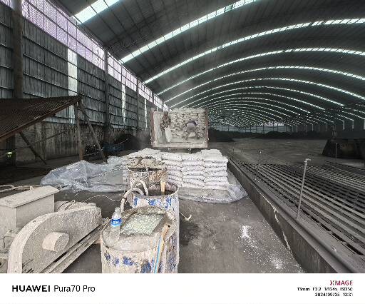 平陆厂房地面下沉注浆加固施工